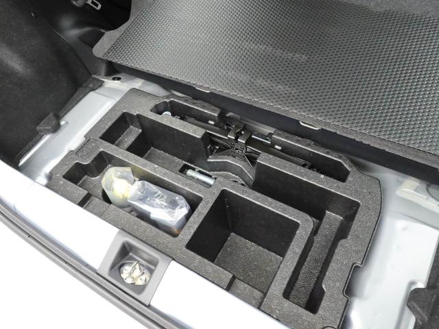 ミライースＬ　ＳＡIII認定中古車　ワンオーナー　スマートアシスト　バックカメラ　オーディオ　ＡＢＳ　アイドリングストップ　エアバック　ＣＶＴ　整備手帳　取扱説明書（愛知県）の中古車