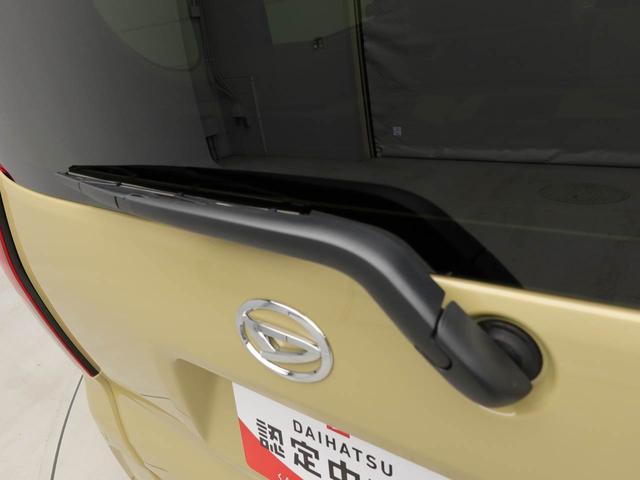 タントＸワンオーナー　衝突回避支援ブレーキ　車線逸脱警報　バックカメラ　両側電動スライドドア　キーフリー　プッシュスタート　ＬＥＤヘッドランプ　アイドリングストップ　エアバック　ＡＢＳ　ＣＶＴ　イモビライザー（愛知県）の中古車