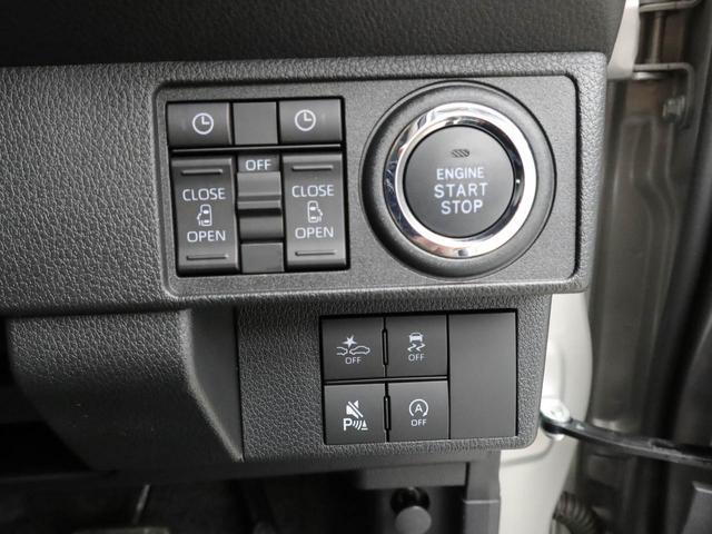 ムーヴキャンバスセオリーＧ認定中古車　ワンオーナー　スマートアシスト　バックカメラ　キーフリー　イモビライザー　プッシュスタート　ＡＢＳ　アイドリングストップ　両側電動スライドドア　ＬＥＤヘッドライト　エアバック　ＣＶＴ（愛知県）の中古車