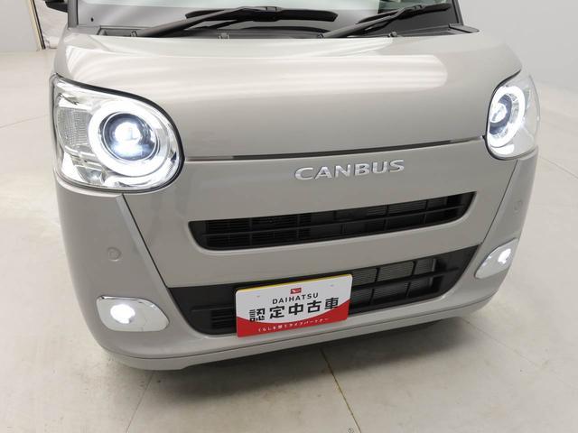 ムーヴキャンバスセオリーＧ認定中古車　ワンオーナー　スマートアシスト　バックカメラ　キーフリー　イモビライザー　プッシュスタート　ＡＢＳ　アイドリングストップ　両側電動スライドドア　ＬＥＤヘッドライト　エアバック　ＣＶＴ（愛知県）の中古車
