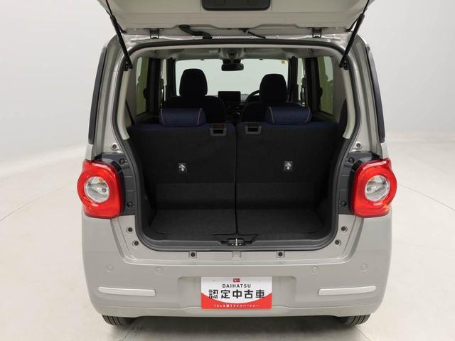 ムーヴキャンバスセオリーＧ認定中古車　ワンオーナー　スマートアシスト　バックカメラ　キーフリー　イモビライザー　プッシュスタート　ＡＢＳ　アイドリングストップ　両側電動スライドドア　ＬＥＤヘッドライト　エアバック　ＣＶＴ（愛知県）の中古車