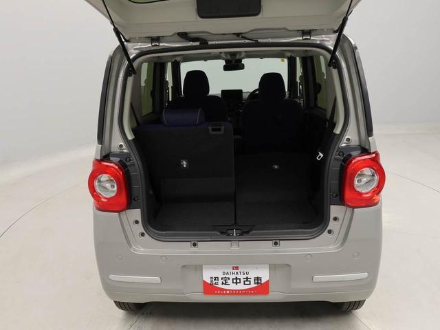 ムーヴキャンバスセオリーＧ認定中古車　ワンオーナー　スマートアシスト　バックカメラ　キーフリー　イモビライザー　プッシュスタート　ＡＢＳ　アイドリングストップ　両側電動スライドドア　ＬＥＤヘッドライト　エアバック　ＣＶＴ（愛知県）の中古車