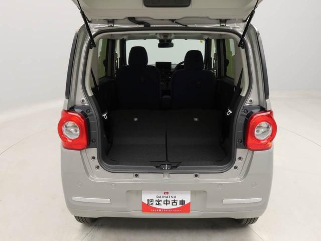 ムーヴキャンバスセオリーＧ認定中古車　ワンオーナー　スマートアシスト　バックカメラ　キーフリー　イモビライザー　プッシュスタート　ＡＢＳ　アイドリングストップ　両側電動スライドドア　ＬＥＤヘッドライト　エアバック　ＣＶＴ（愛知県）の中古車