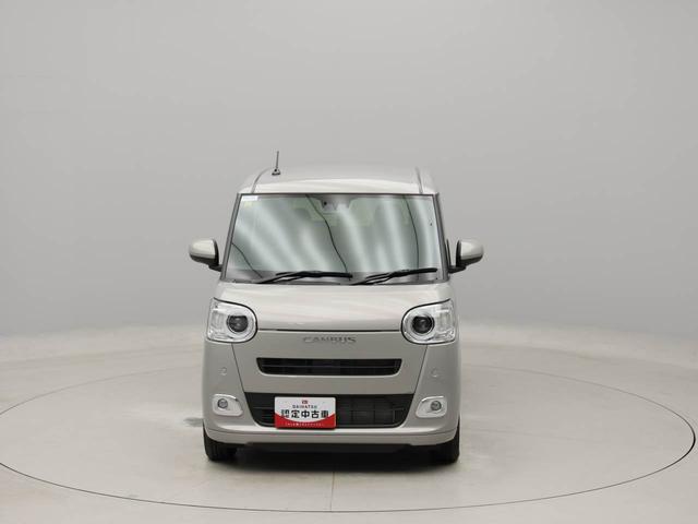 ムーヴキャンバスセオリーＧ認定中古車　ワンオーナー　スマートアシスト　バックカメラ　キーフリー　イモビライザー　プッシュスタート　ＡＢＳ　アイドリングストップ　両側電動スライドドア　ＬＥＤヘッドライト　エアバック　ＣＶＴ（愛知県）の中古車
