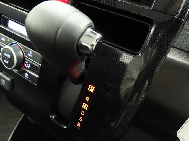 トールＧ　両側電動スライドドア　ＬＥＤヘッドライト（愛知県）の中古車
