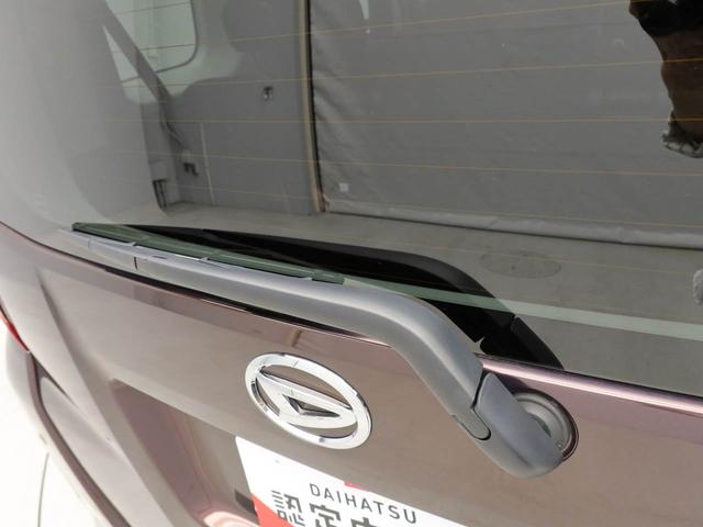 トールＧ　両側電動スライドドア　ＬＥＤヘッドライト（愛知県）の中古車
