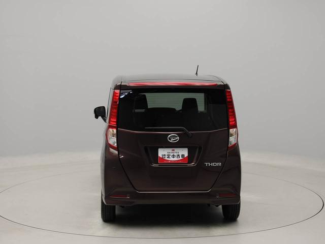 トールＧ　両側電動スライドドア　ＬＥＤヘッドライト（愛知県）の中古車