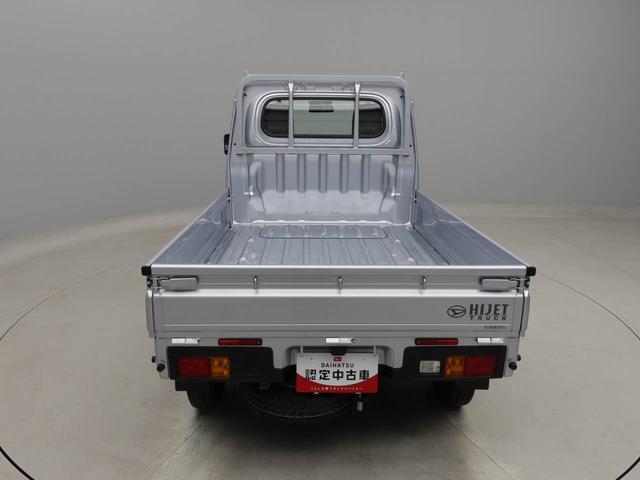 ハイゼットトラックスタンダード　ＣＶＴ　ＡＢＳ　衝突軽減ブレーキ（愛知県）の中古車