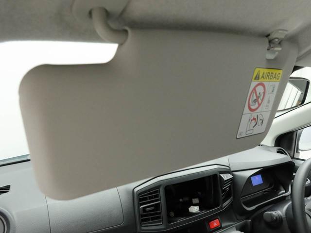 ミライースＬ　ＳＡIII（愛知県）の中古車