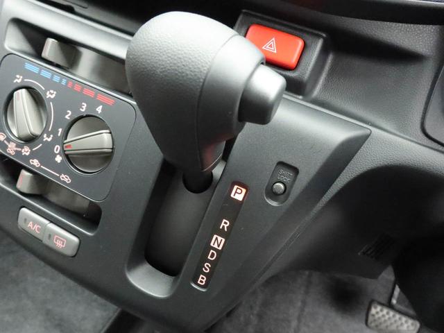 ミライースＬ　ＳＡIII（愛知県）の中古車