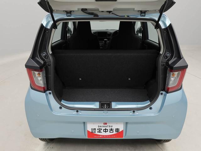 ミライースＬ　ＳＡIII（愛知県）の中古車