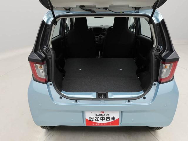 ミライースＬ　ＳＡIII（愛知県）の中古車
