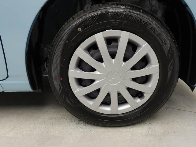 ミライースＬ　ＳＡIII（愛知県）の中古車