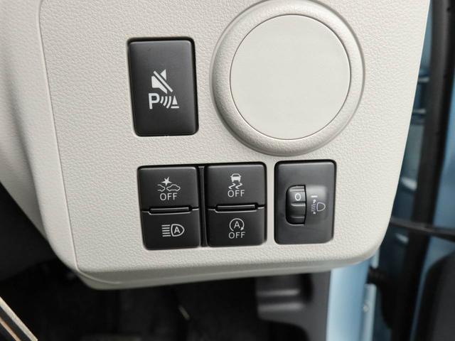 ミライースＸ　ＳＡIIIエアコン　パワステ　パワーウィンドウ　ＡＢＳ　エアバック　キーレス　電動ドアミラー　バックカメラ（愛知県）の中古車