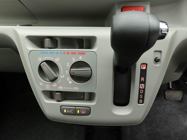 ミライースＸ　ＳＡIIIエアコン　パワステ　パワーウィンドウ　ＡＢＳ　エアバック　キーレス　電動ドアミラー　バックカメラ（愛知県）の中古車