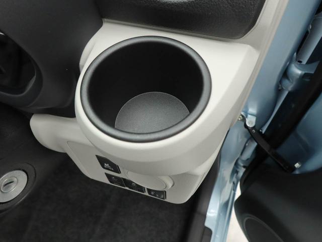 ミライースＸ　ＳＡIIIエアコン　パワステ　パワーウィンドウ　ＡＢＳ　エアバック　キーレス　電動ドアミラー　バックカメラ（愛知県）の中古車