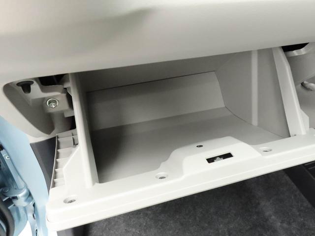 ミライースＸ　ＳＡIIIエアコン　パワステ　パワーウィンドウ　ＡＢＳ　エアバック　キーレス　電動ドアミラー　バックカメラ（愛知県）の中古車