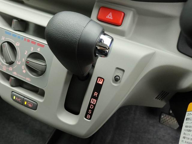 ミライースＸ　ＳＡIIIエアコン　パワステ　パワーウィンドウ　ＡＢＳ　エアバック　キーレス　電動ドアミラー　バックカメラ（愛知県）の中古車