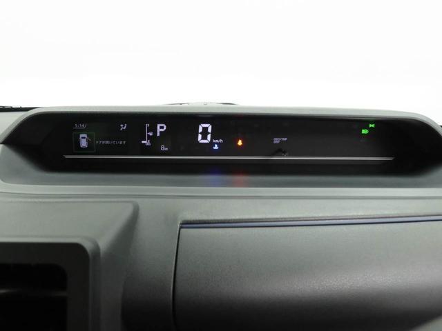 タントＸ（愛知県）の中古車