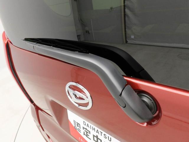 タントＸ（愛知県）の中古車