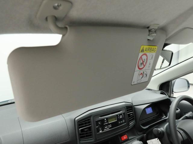 ミライースＬ　ＳＡIII　ＣＤデッキ　キーレス（愛知県）の中古車
