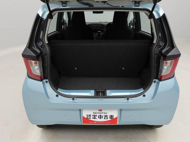 ミライースＬ　ＳＡIII　ＣＤデッキ　キーレス（愛知県）の中古車