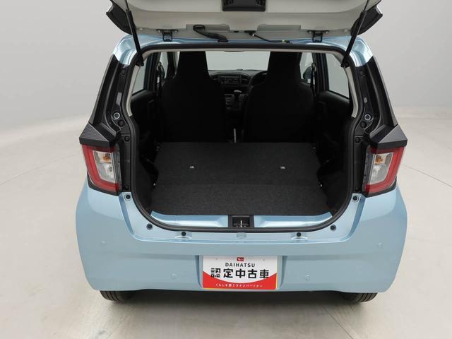 ミライースＬ　ＳＡIII　ＣＤデッキ　キーレス（愛知県）の中古車
