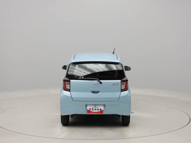 ミライースＬ　ＳＡIII　ＣＤデッキ　キーレス（愛知県）の中古車