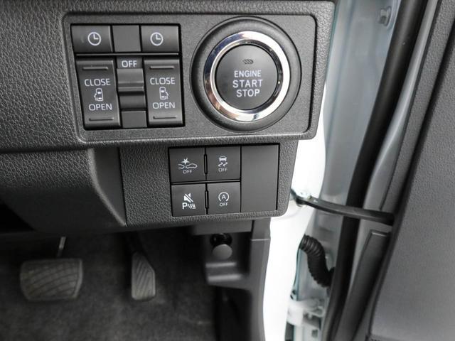 ムーヴキャンバスストライプスＧ　両側電動スライドドア　ＬＥＤヘッドライト（愛知県）の中古車