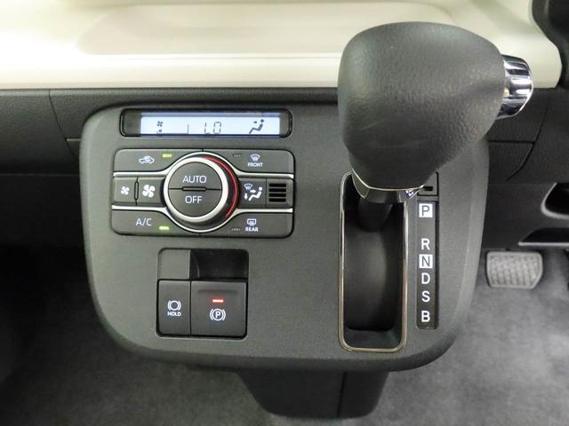 ムーヴキャンバスストライプスＧ　両側電動スライドドア　ＬＥＤヘッドライト（愛知県）の中古車