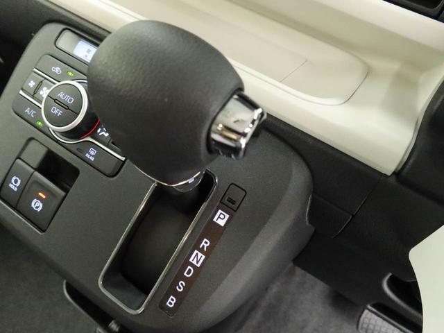 ムーヴキャンバスストライプスＧ　両側電動スライドドア　ＬＥＤヘッドライト（愛知県）の中古車