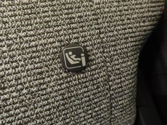 ムーヴキャンバスストライプスＧ　両側電動スライドドア　ＬＥＤヘッドライト（愛知県）の中古車