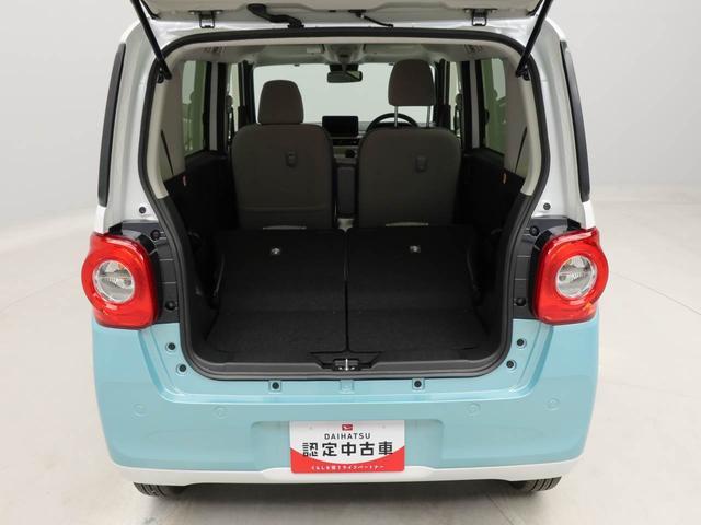 ムーヴキャンバスストライプスＧ　両側電動スライドドア　ＬＥＤヘッドライト（愛知県）の中古車
