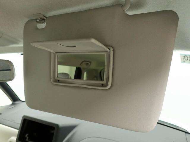 ムーヴキャンバスストライプスＧ　両側電動スライドドア　ＬＥＤヘッドライト（愛知県）の中古車
