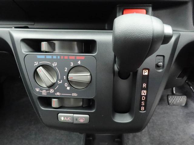 ミライースＬ　ＳＡIII認定中古車　ワンオーナー　バックカメラ　ＡＢＳ　スマートアシスト　アイドリングストップ　ＣＶＴ　整備手帳　取扱説明書　エアバック（愛知県）の中古車