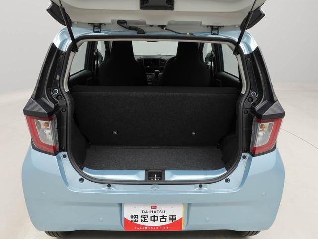 ミライースＬ　ＳＡIII認定中古車　ワンオーナー　バックカメラ　ＡＢＳ　スマートアシスト　アイドリングストップ　ＣＶＴ　整備手帳　取扱説明書　エアバック（愛知県）の中古車