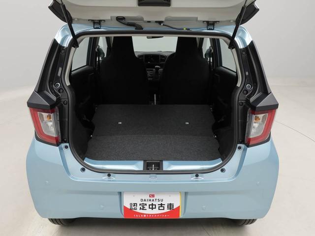 ミライースＬ　ＳＡIII認定中古車　ワンオーナー　バックカメラ　ＡＢＳ　スマートアシスト　アイドリングストップ　ＣＶＴ　整備手帳　取扱説明書　エアバック（愛知県）の中古車