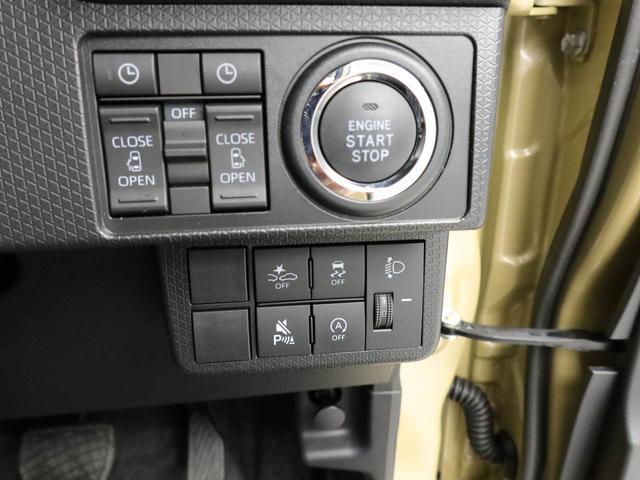 タントＸ（愛知県）の中古車