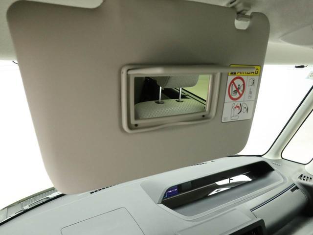 タントＸ（愛知県）の中古車