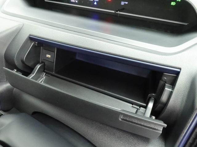 タントＸ（愛知県）の中古車