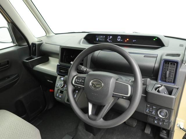 タントＸ（愛知県）の中古車