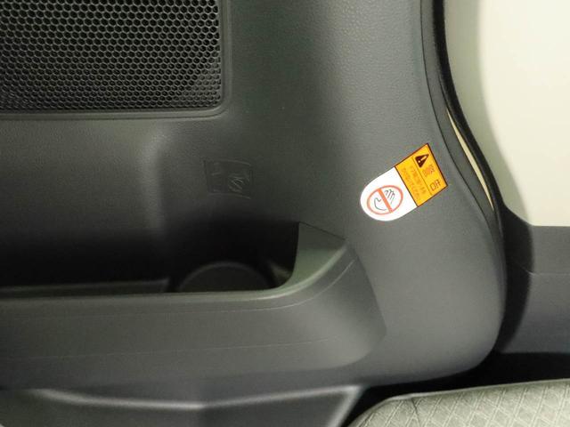 タントＸ（愛知県）の中古車