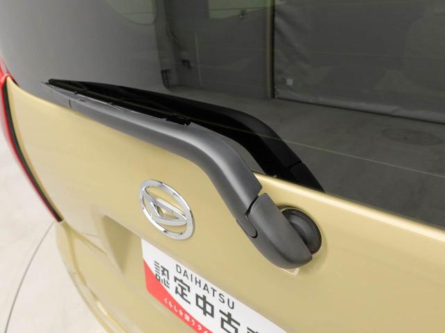 タントＸ（愛知県）の中古車