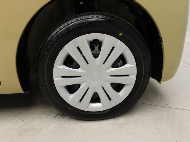 タントＸ（愛知県）の中古車