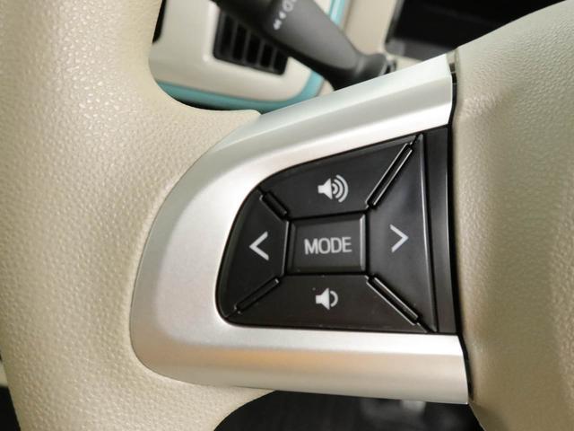 ムーヴキャンバスＧホワイトアクセントリミテッド　ＳＡIII　メモリーナビメモリーナビ　全方位カメラ　ドライブレコーダー　両側電動スライドドア　キーフリー　ＬＥＤヘッドライト（愛知県）の中古車