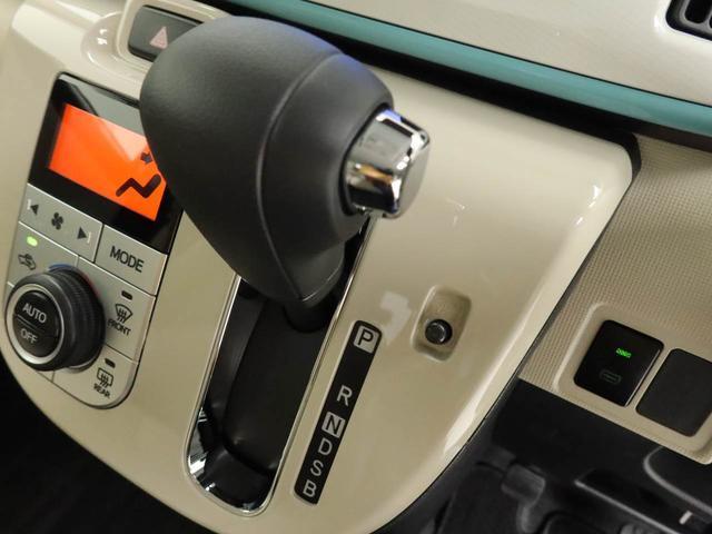 ムーヴキャンバスＧホワイトアクセントリミテッド　ＳＡIII　メモリーナビメモリーナビ　全方位カメラ　ドライブレコーダー　両側電動スライドドア　キーフリー　ＬＥＤヘッドライト（愛知県）の中古車