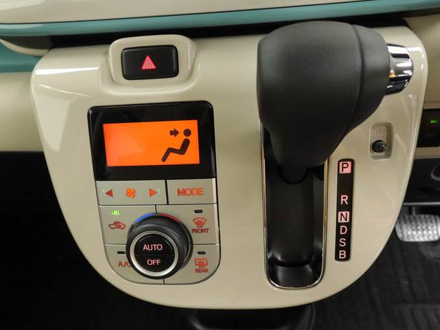 ムーヴキャンバスＧホワイトアクセントリミテッド　ＳＡIII　メモリーナビメモリーナビ　全方位カメラ　ドライブレコーダー　両側電動スライドドア　キーフリー　ＬＥＤヘッドライト（愛知県）の中古車