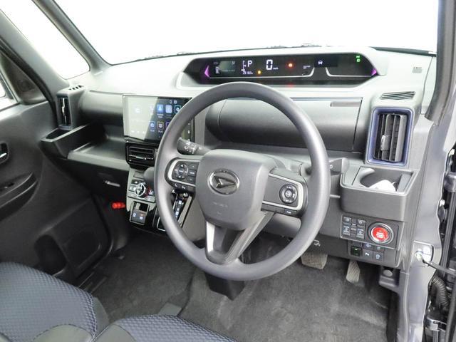 タントカスタムＸエアコン　パワステ　パワーウィンドウ　ＡＢＳ　エアバック　アルミホイール　キーフリー（愛知県）の中古車