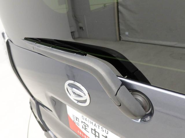 タントカスタムＸエアコン　パワステ　パワーウィンドウ　ＡＢＳ　エアバック　アルミホイール　キーフリー（愛知県）の中古車