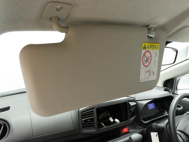 ミライースＬ　ＳＡIII　アイドリングストップ　ワンオーナー　禁煙車キーレス　アイドリングストップ　ワンオーナー　禁煙車（愛知県）の中古車